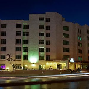 Days Inn Hotel & Suites Amman